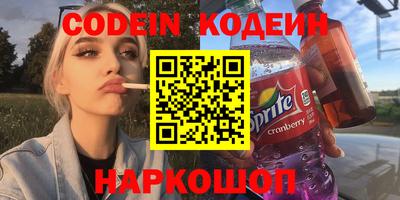 apvp Заволжье