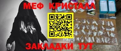 apvp Заволжье