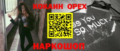 apvp Заволжье