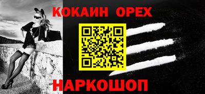 apvp Заволжье