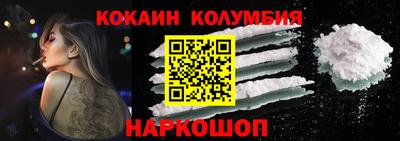 прущие крисы Заводоуковск