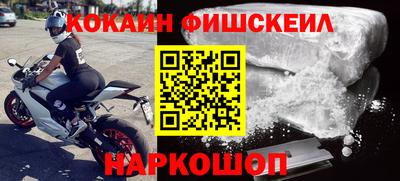 apvp Заволжье