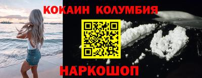 прущие крисы Заводоуковск