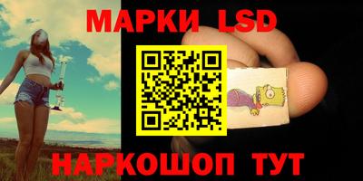 COCAINE Жуковский