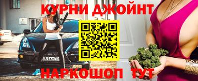 прущие крисы Заводоуковск