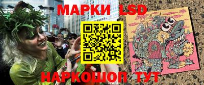apvp Заволжье