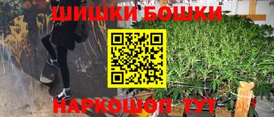 прущие крисы Заводоуковск