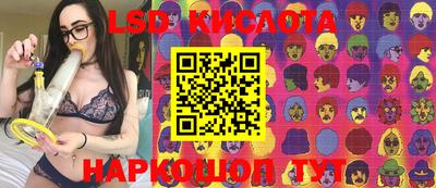 apvp Заволжье