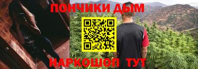 COCAINE Жуковский
