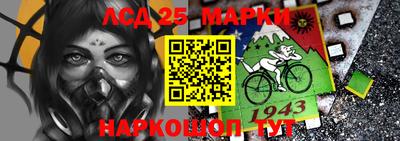 apvp Заволжье
