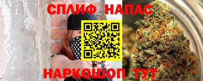 apvp Заволжье