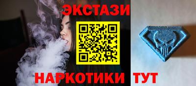 apvp Заволжье