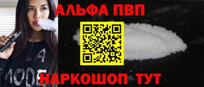 COCAINE Жуковский