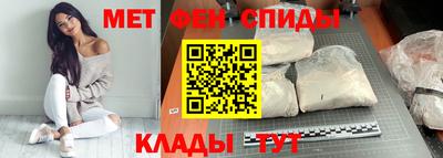 прущие крисы Заводоуковск