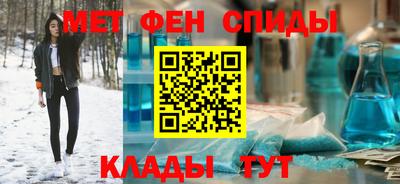 COCAINE Жуковский