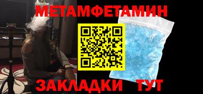 COCAINE Жуковский