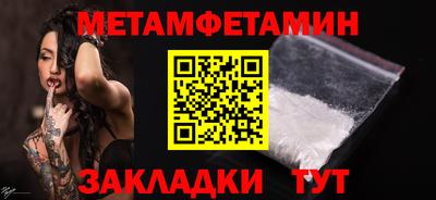 apvp Заволжье