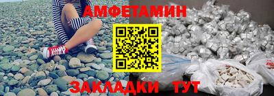 apvp Заволжье