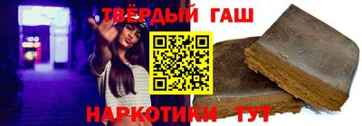 apvp Заволжье
