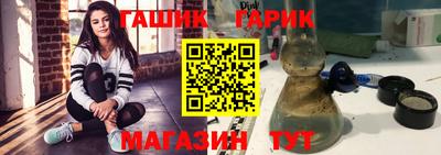 apvp Заволжье