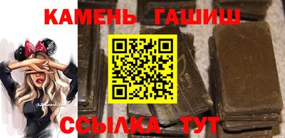 apvp Заволжье