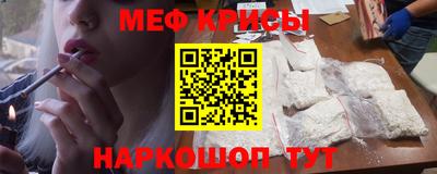 apvp Заволжье