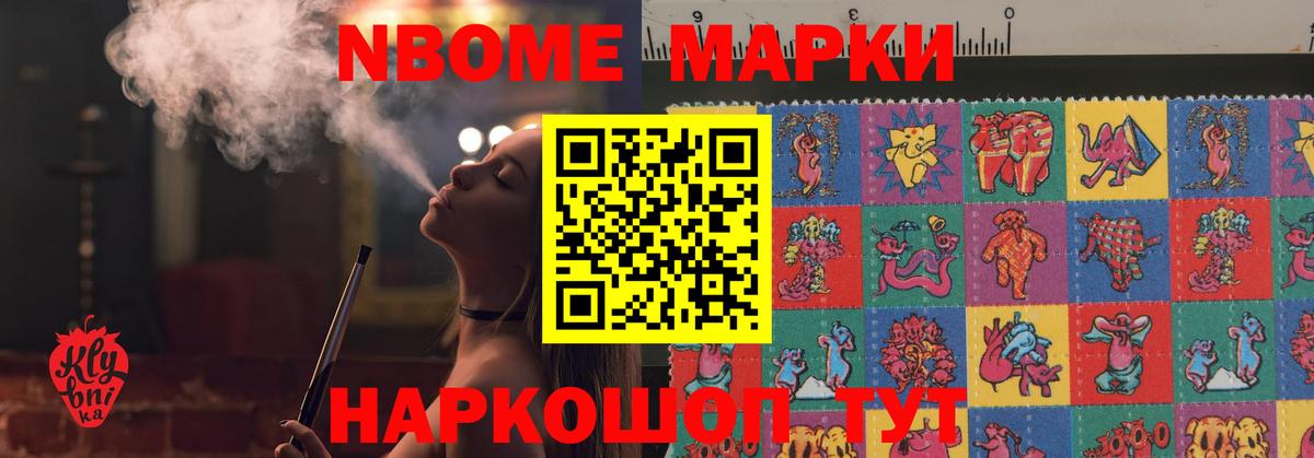 LSD-25 экстази кислота  Вход с VPN  Майкоп  ЛСД экстази ecstasy 